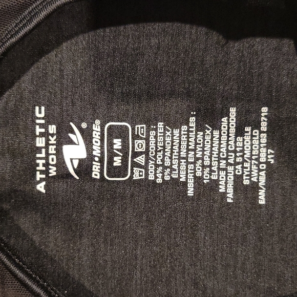 Exercise Top - Picture 3 of 4